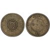 Image 1 : SZECHUAN: Republic, AR 50 cents, year 1 (1912), PCGS XF40