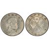 Image 1 : YUNNAN: Republic, AR 50 cents, ND (1916), PCGS VF details