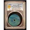 Image 2 : CHINA (PEOPLE'S REPUBLIC): Leprosarium Tokens, 5 fen, ND (ca. 1980's), PCGS AU58
