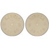 Image 1 : CHINA (PEOPLE'S REPUBLIC): Leprosarium Tokens, 5 jiao, ND (ca. 1980's), PCGS AU53