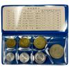 Image 1 : CHINA (PEOPLE'S REPUBLIC): 7-coin mint set, 1980