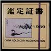 Image 3 : CHINA (PEOPLE'S REPUBLIC): AR 10 yuan, 1989, PCGS PF69 Deep Cameo