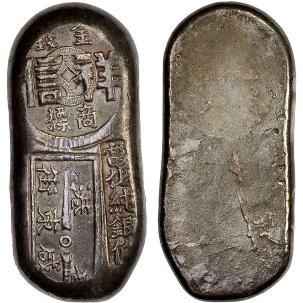HONG KONG: British Colony, AR tael bar (37.52g), ND (1960s), AU