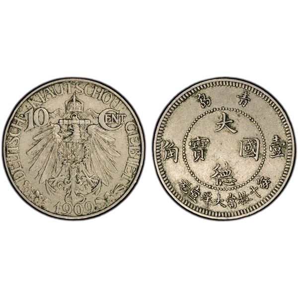KIAUCHAU: Wilhelm II, 1898-1914, 10 cents, 1909, PCGS AU50