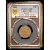 Image 2 : KIAUCHAU: Wilhelm II, 1898-1914, 10 cents, 1909, PCGS AU50