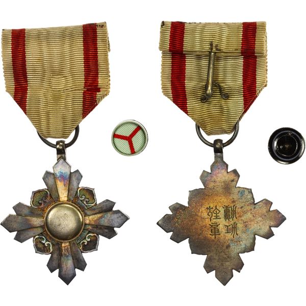 MANCHUKUO: AR order, AU