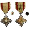 Image 1 : MANCHUKUO: AR order, AU