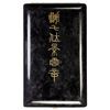 Image 2 : MANCHUKUO: AR order, AU