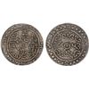 Image 1 : TIBET: Jia Qing, 1796-1820, AR sho, year 25 (1821), PCGS AU58