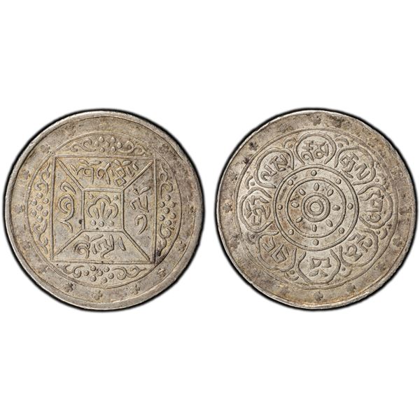 TIBET: Xuan Tong, 1909-1911, AR 5 sho, year 1 (1909), PCGS AU55