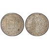 Image 1 : TIBET: Xuan Tong, 1909-1911, AR 5 sho, year 1 (1909), PCGS AU55