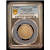 Image 2 : TIBET: Xuan Tong, 1909-1911, AR 5 sho, year 1 (1909), PCGS AU55