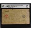 Image 1 : TIBET: 5 tam, BE16-58 (1912), PMG VF25