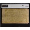 Image 2 : TIBET: 5 tam, BE16-58 (1912), PMG VF25