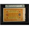 Image 1 : TIBET: Autonomous Tibetan Issue, 100 srang, ND (1942-59), PMG MS63