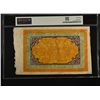 Image 2 : TIBET: Autonomous Tibetan Issue, 100 srang, ND (1942-59), PMG MS63