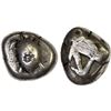 Image 1 : AEGINA: AR stater (12.25g), ca. 525-480 BC, Fine