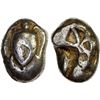 Image 1 : AEGINA: AR stater (12.17g), ca. 525-480 BC, VG-F