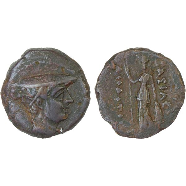 BACTRIA: Diodotos I or II, ca. 256-230 BC, AE 14 (1.14g), VF