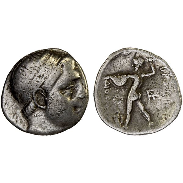 BACTRIA: Diodotos II Theos, ca. 235-225 BC, AR tetradrachm (16.70g), F-VF