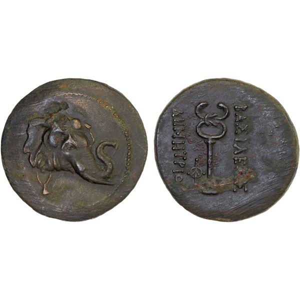 BACTRIA: Demetrios I Aniketos, ca. 200-185 BC, AE triple unit (11.75g), VF-XF