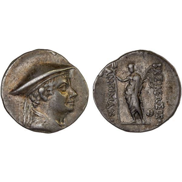 BACTRIA: Antimachos I Theos, ca. 185-170 BC, AR drachm (4.19g), VF