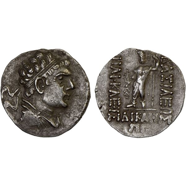 BACTRIA: Heliokles I Dikaios, ca. 145-130 BC, AR drachm (2.76g), VF