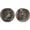 Image 1 : BACTRIA: Heliokles I Dikaios, ca. 145-130 BC, AR drachm (2.76g), VF