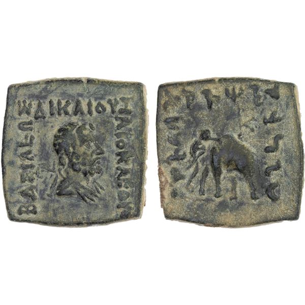 BACTRIA: Heliokles II Dikaios, ca. 110-100 BC, AE square 1/2 obol (8.57g), superb VF