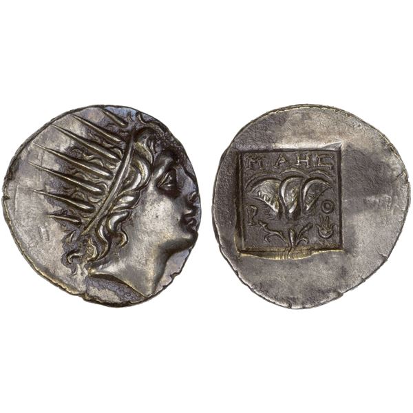 CARIAN ISLANDS: Rhodes, AR drachm (2.74g), ca. 88-84 BC, Choice VF