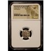 Image 2 : MACEDONIAN KINGDOM: Alexander III 'the Great', 336-323 BC, AR drachm, Sardes, ca. 334-323 BC, NGC XF