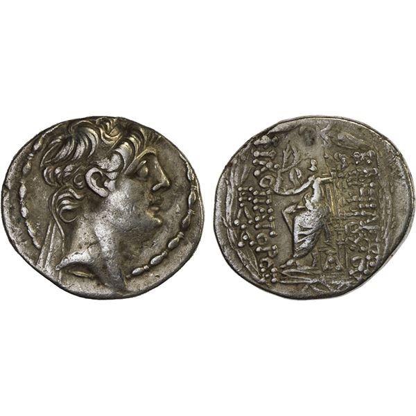 SELEUKID KINGDOM: Antiochos IX Eusebes Philopator (Kyzikenos), 114/3-95 BC, AR tetradrachm, VF