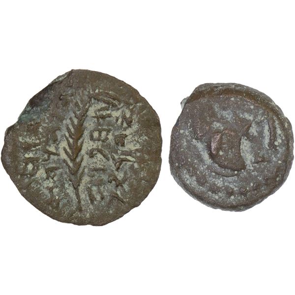ANCIENT JUDAEA: John Hyrcanus I (Yehohanan), 135-104 BC, AE 1/2 prutah (0.66g), Jerusalem, Choice VF