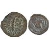 Image 1 : ANCIENT JUDAEA: John Hyrcanus I (Yehohanan), 135-104 BC, AE 1/2 prutah (0.66g), Jerusalem, Choice VF
