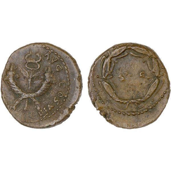ROMAN EMPIRE: Titus, as caesar, 69-79 AD, AE quadrans (2.28g), Rome, 80-81 AD, Choice VF