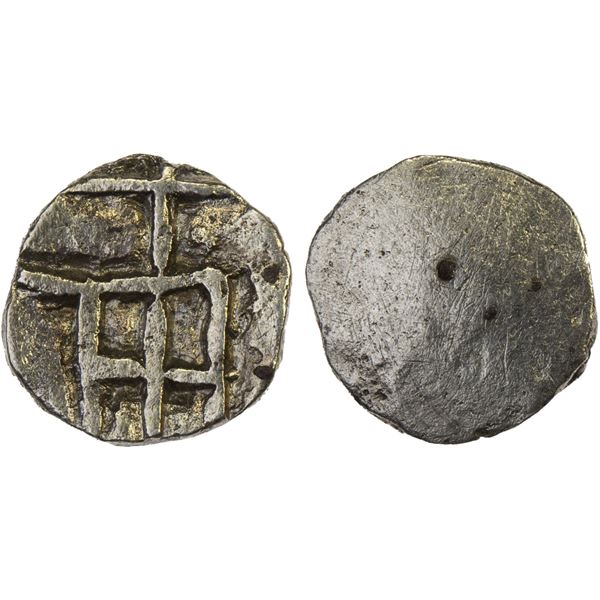 EASTERN ARABIA: Mleiha Series, AR obol (0.54g), ca. 1st c. BC to 1st c. AD, VF