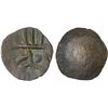 Image 1 : EASTERN ARABIA: Mleiha Series, AE fraction (1.45g), ca. 2nd century AD, Choice VF
