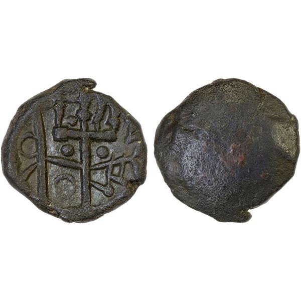 EASTERN ARABIA: Mleiha Series, AE didrachm (6.91g), ca. 2nd century AD, Choice VF