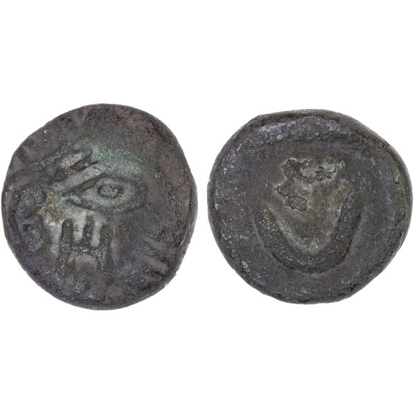 LIHYAN: Anonymous, BI drachm (1.28g), ca. 2nd-1st century BC, F-VF
