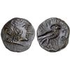 Image 1 : SABAEAN: Anonymous, AR unit (5.60g), 3rd-2nd century BC, Choice VF