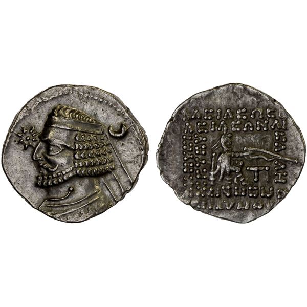 PARTHIAN KINGDOM: Orodes II, ca. 57-38 BC, AR drachm (3.84g), Traxiane, VF-XF