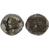 Image 1 : PARTHIAN KINGDOM: Orodes II, ca. 57-38 BC, AR drachm (3.84g), Traxiane, VF-XF