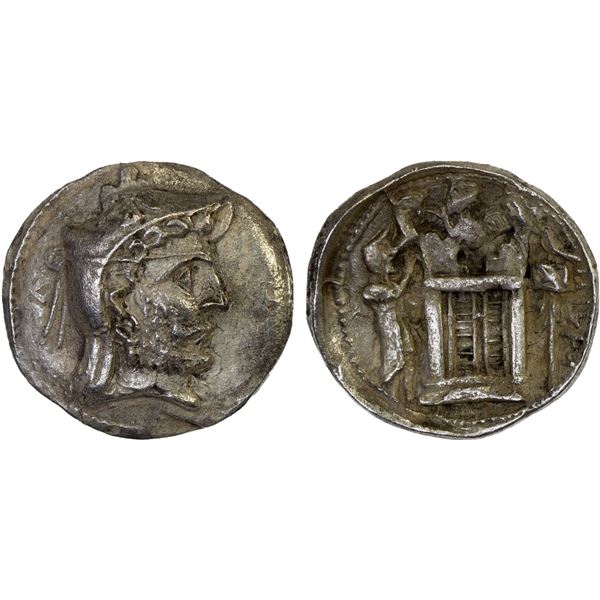 PERSIS KINGDOM: Vadfradad (Autophradates) II, early 2nd century BC, AR drachm (3.86g), VF