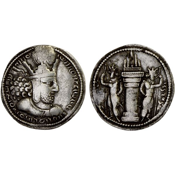 SASANIAN KINGDOM: Shahpur I, 241-272, AR drachm (3.89g), VF