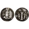 Image 1 : SASANIAN KINGDOM: Shahpur I, 241-272, AR drachm (3.89g), VF