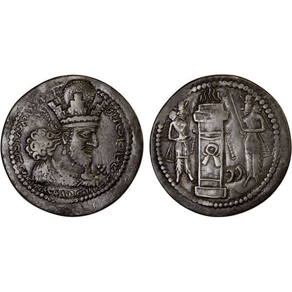 SASANIAN KINGDOM: Shahpur II, 309-379, AR drachm (3.72g), S (for Sakastan, Arabic Sijistan), attract