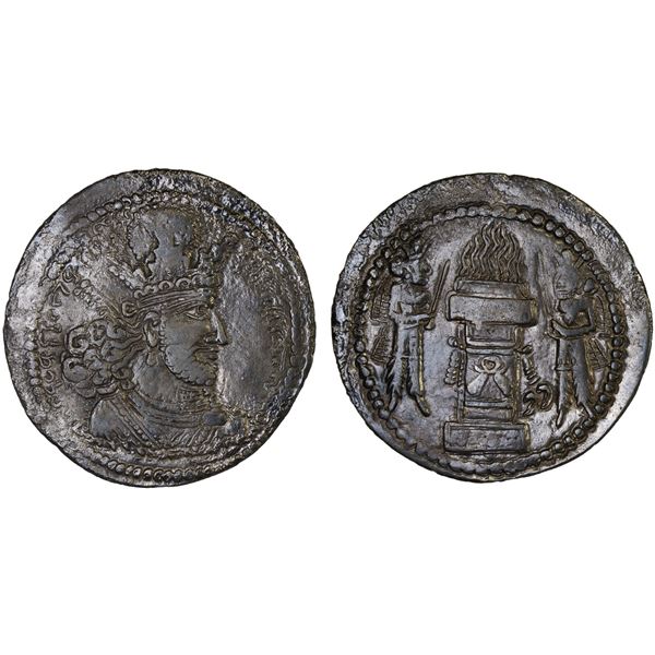 SASANIAN KINGDOM: Shahpur II, 309-379, AR drachm (3.56g), pleasing VF