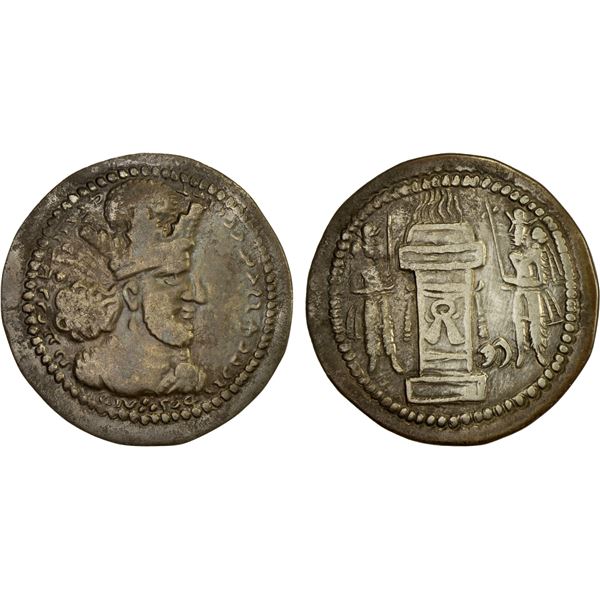SASANIAN KINGDOM: Shahpur II, 309-379, AR drachm (3.78g), F-VF