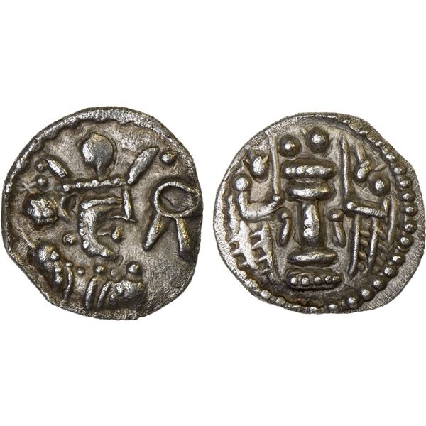 SASANIAN KINGDOM: Shahpur II, 309-379, AR obol (0.50g), XF