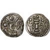 Image 1 : SASANIAN KINGDOM: Shahpur II, 309-379, AR obol (0.50g), XF